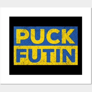 PUCK FUTIN Posters and Art